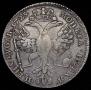 1 rouble 1725 year
