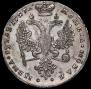 1 rouble 1727 year