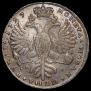 1 rouble 1727 year