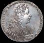 1 rouble 1728 year