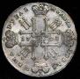 1 rouble 1728 year