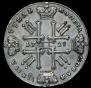 1 rouble 1728 year