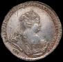 1 rouble 1738 year
