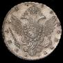 1 rouble 1738 year
