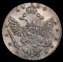 1 rouble 1739 year
