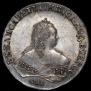 1 rouble 1750 year
