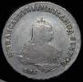 Poltina 1750 year
