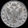 Poltina 1750 year