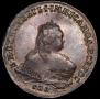 1 rouble 1751 year