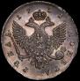 1 rouble 1751 year