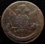 5 kopecks 1758 year