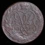 2 kopecks 1758 year