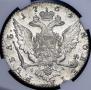 1 rouble 1764 year