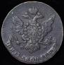 5 копеек 1764 года