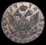 Polupoltinnik 1770 year