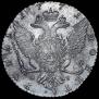 1 rouble 1771 year