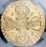 10 roubles 1773 year