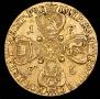 10 roubles 1776 year