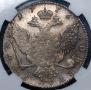 1 рубль 1776 года