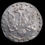 15 kopecks 1778 year
