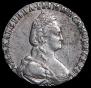 15 kopecks 1778 year
