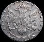 15 kopecks 1778 year