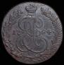 5 kopecks 1784 year