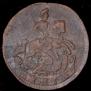 Денга 1784 года
