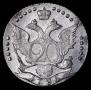 20 kopecks 1785 year
