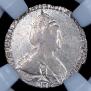 Grivennik 1785 year