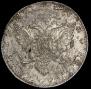 1 rouble 1786 year