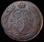 5 kopecks 1795 year