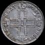 Polupoltinnik 1798 year