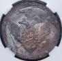 5 kopecks 1806 year