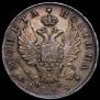 Poltina 1818 year
