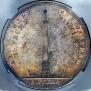 1 рубль 1834 года