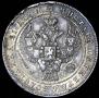 1 rouble 1843 year
