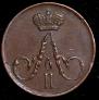 Polushka 1856 year