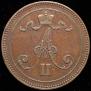 10 pennia 1867 year