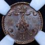1 penni 1867 year