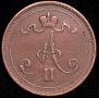 10 pennia 1875 year