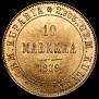 10 markkaa 1879 year