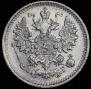 5 kopecks 1884 year