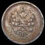 50 копеек 1887 года
