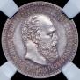 25 kopecks 1887 year