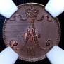 1 penni 1894 year