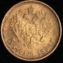 5 рублей 1897 года