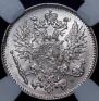 50 pennia 1914 year