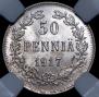 50 pennia 1917 year