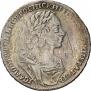 1 rouble 1725 year